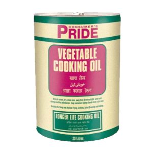 Pride Vegtable Oil 20LTR